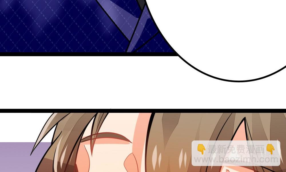 偶像無限制99% - 寫作朋友，讀作…你們都懂(1/2) - 3