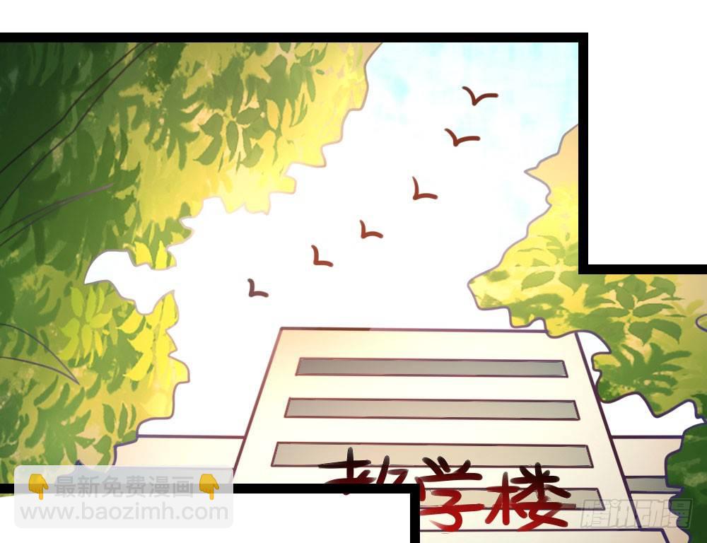 偶像無限制99% - 寫作朋友，讀作…你們都懂(1/2) - 5