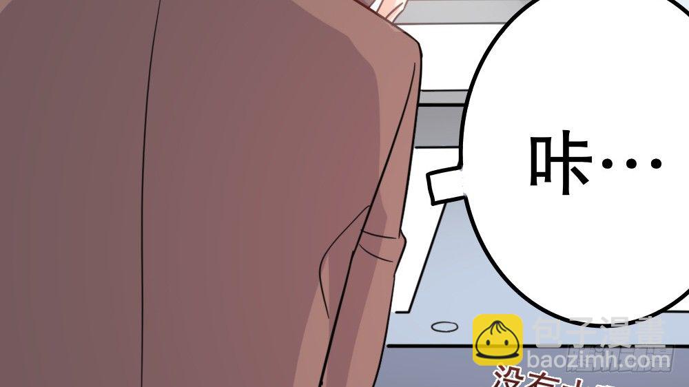 【番外】裴魏不为人知的日常（二）(1/2)-第36话