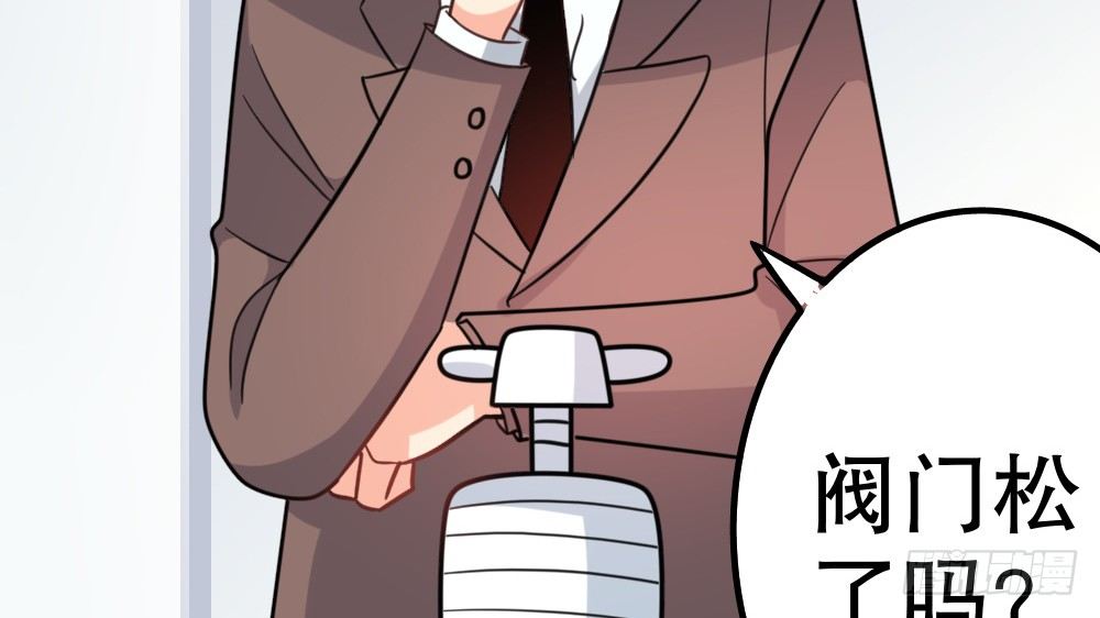 【番外】裴魏不为人知的日常（二）(1/2)-第36话