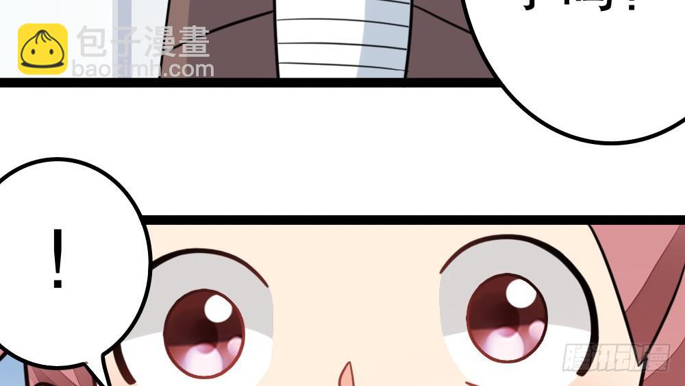 【番外】裴魏不为人知的日常（二）(1/2)-第36话