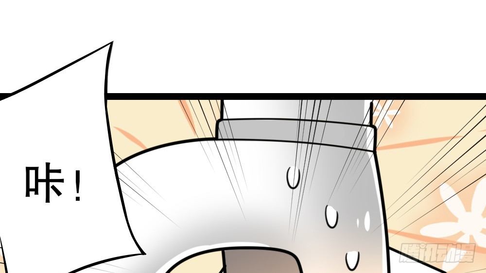 【番外】裴魏不为人知的日常（二）(1/2)-第36话