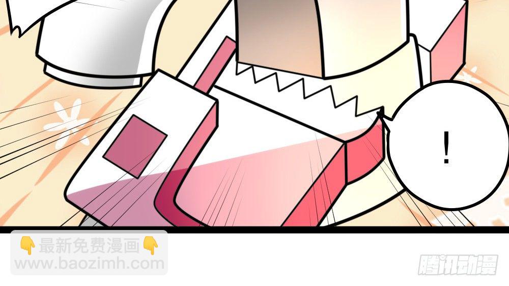 【番外】裴魏不为人知的日常（二）(1/2)-第36话