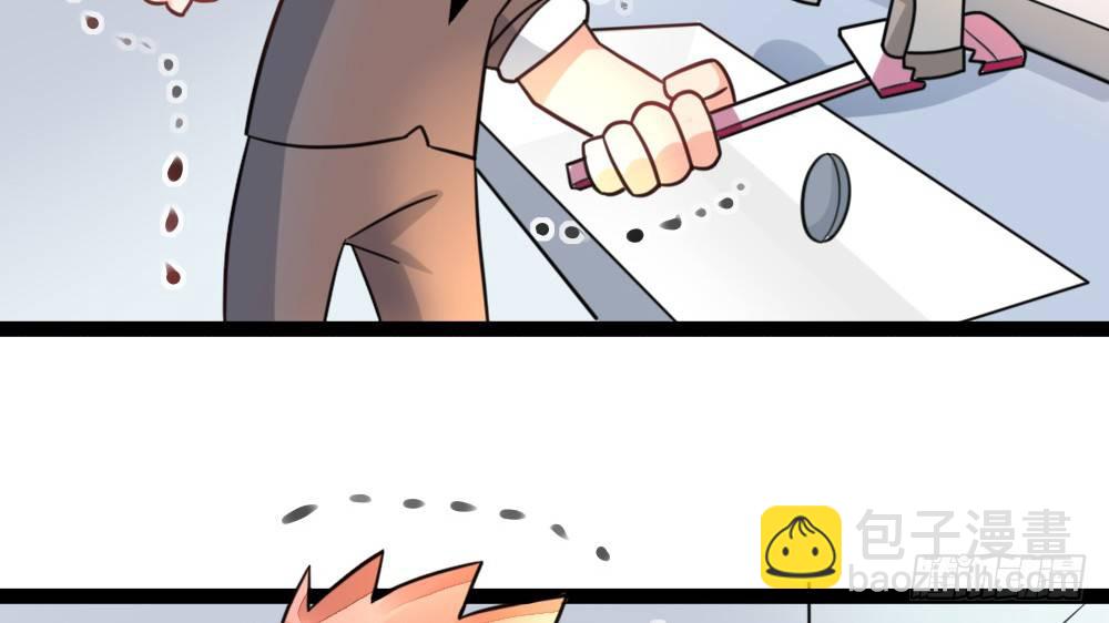 【番外】裴魏不为人知的日常（二）(1/2)-第36话