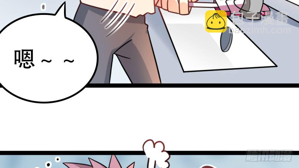 【番外】裴魏不为人知的日常（二）(1/2)-第36话