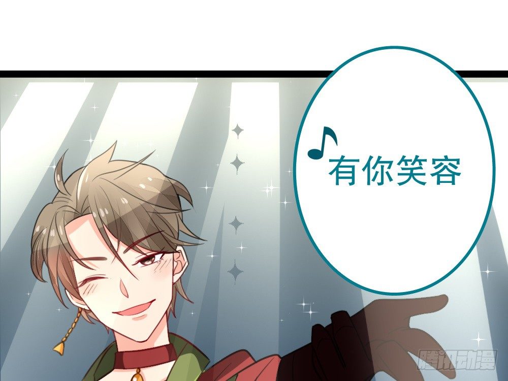 CP邪教登场(1/4)-第40话