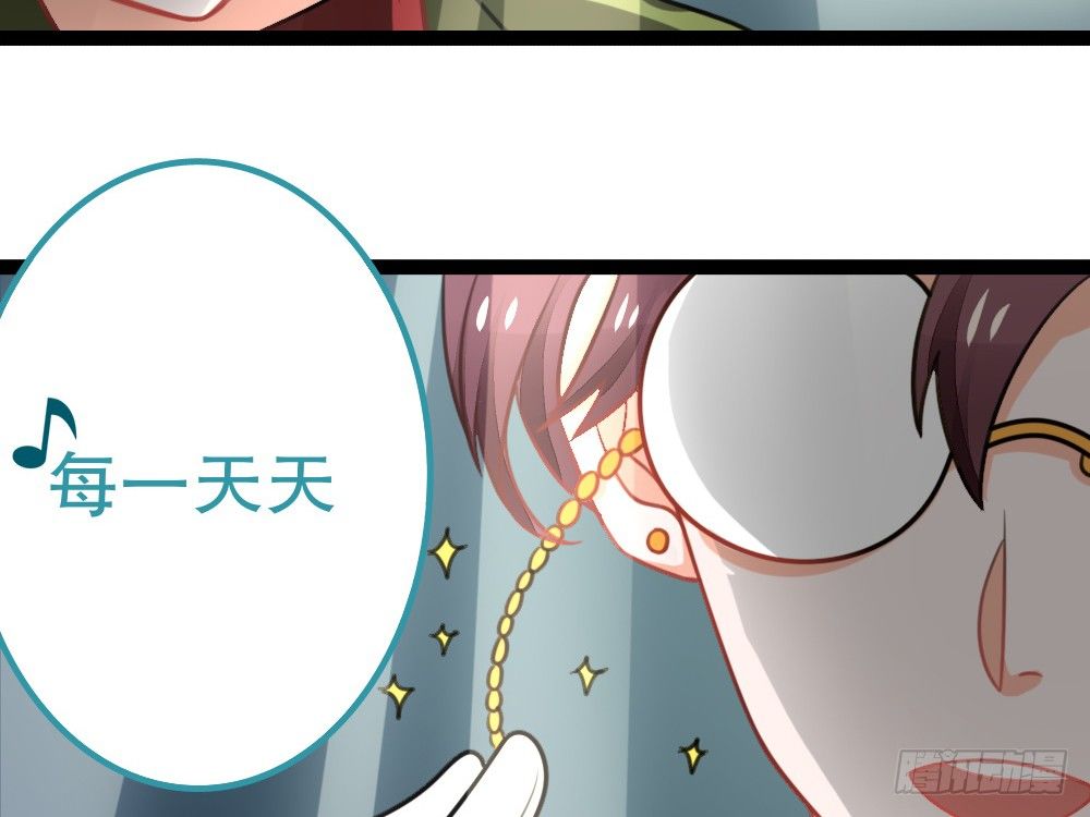 CP邪教登场(1/4)-第40话