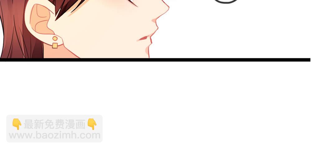 试镜通知(1/3)-第46话