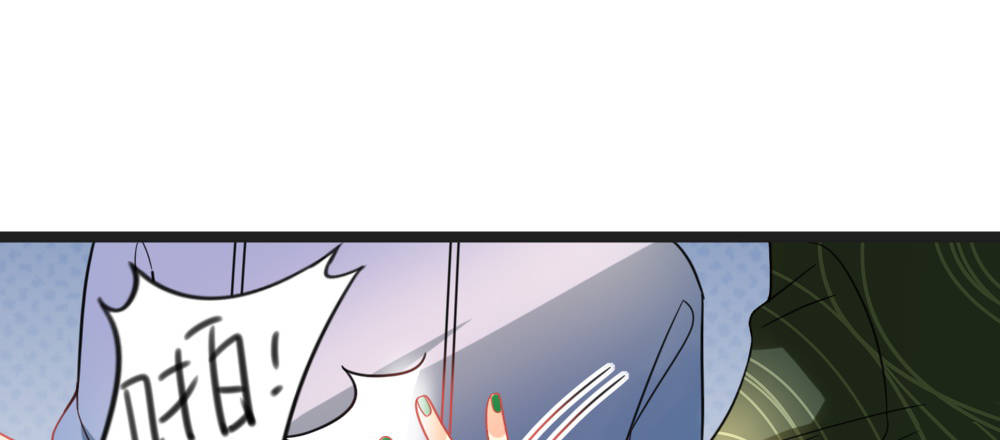 试镜通知(1/3)-第46话