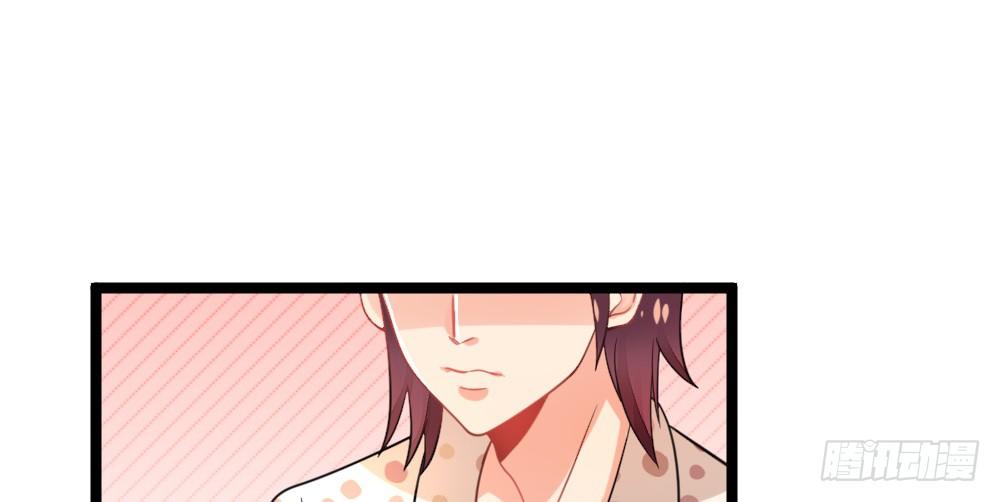 试镜通知(1/3)-第46话