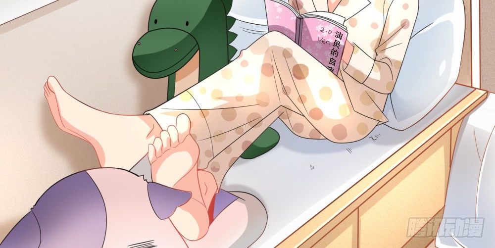 试镜通知(1/3)-第46话