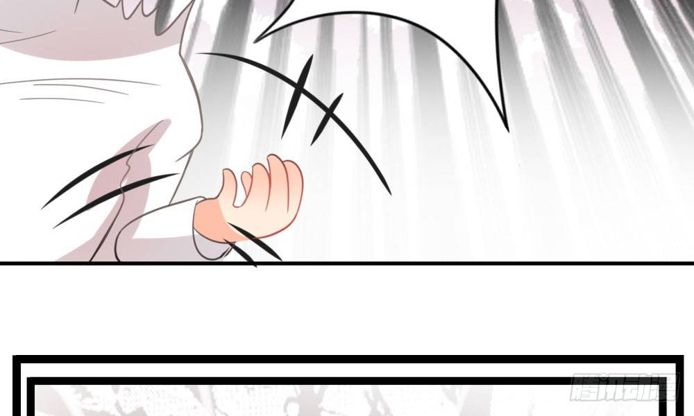 自救成功(1/2)-第48话