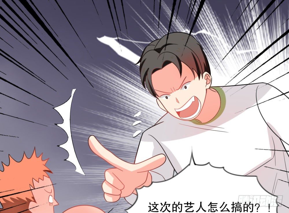 自救成功(1/2)-第48话