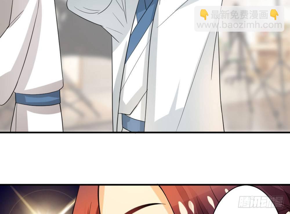 自救成功(1/2)-第48话