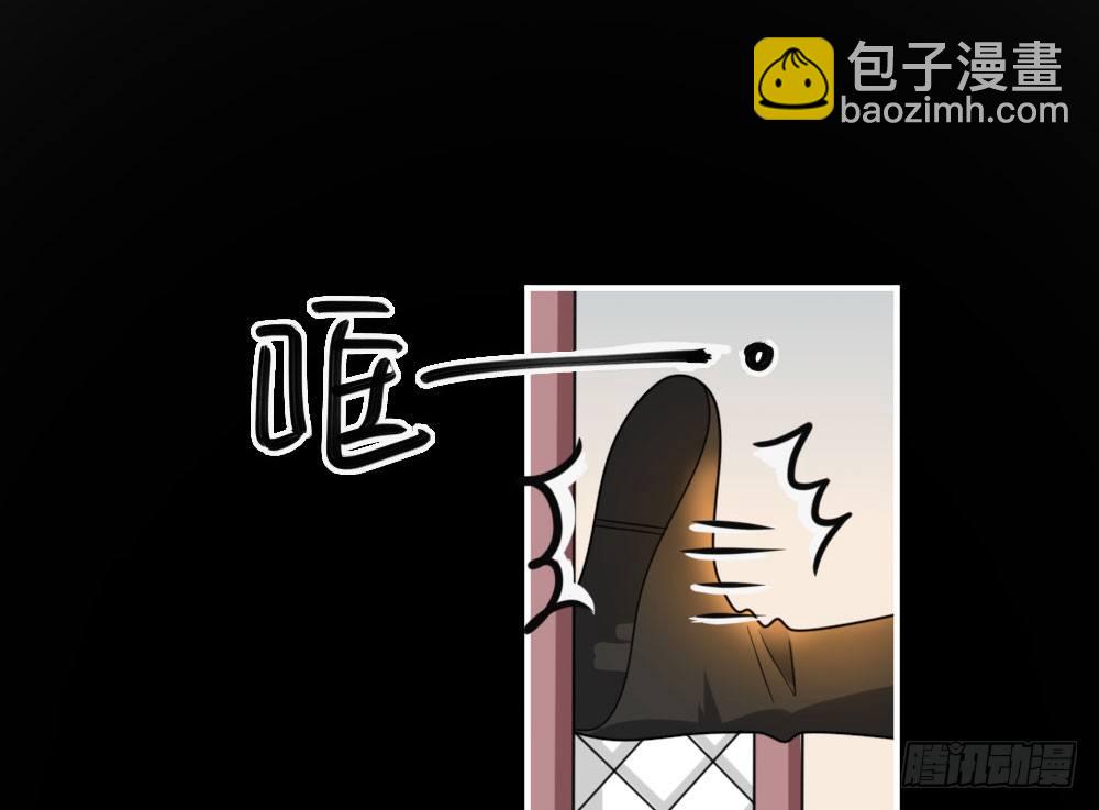 自救成功(1/2)-第48话