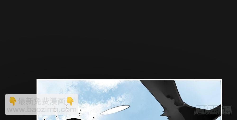 自救成功(1/2)-第48话