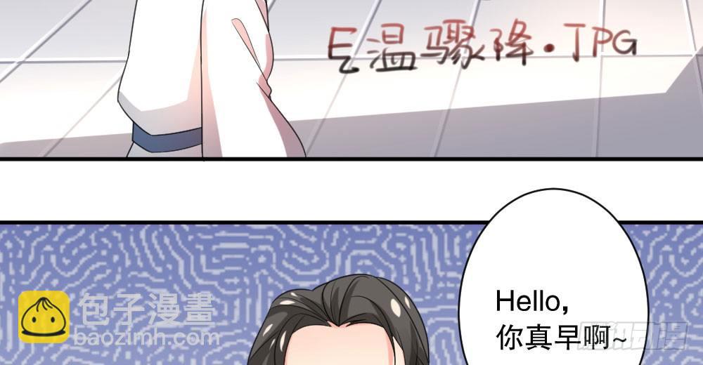 自救成功(1/2)-第48话