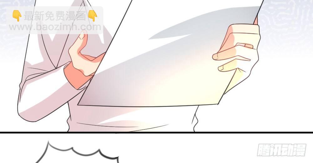 自救成功(1/2)-第48话