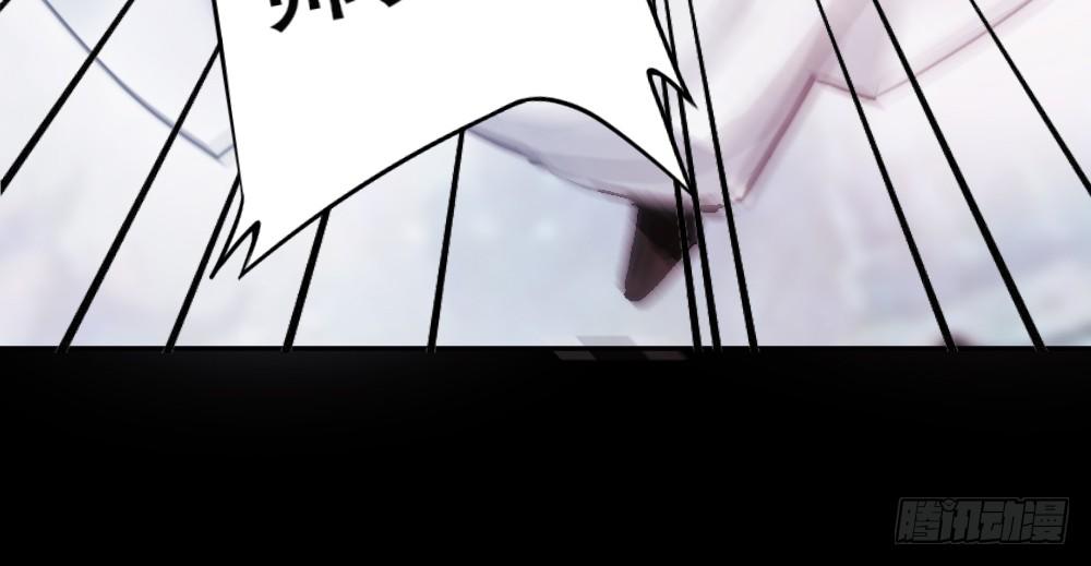 对比(1/2)-第50话