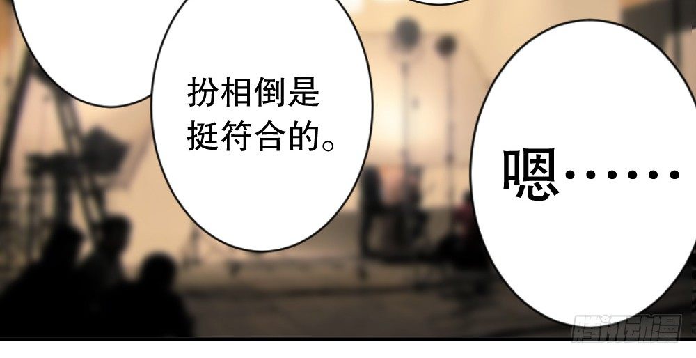 对比(1/2)-第50话