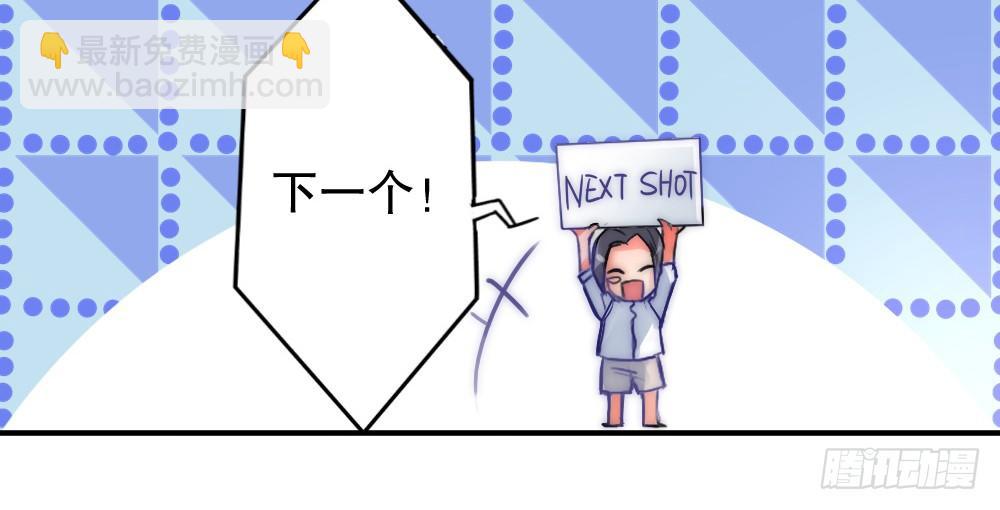 对比(1/2)-第50话