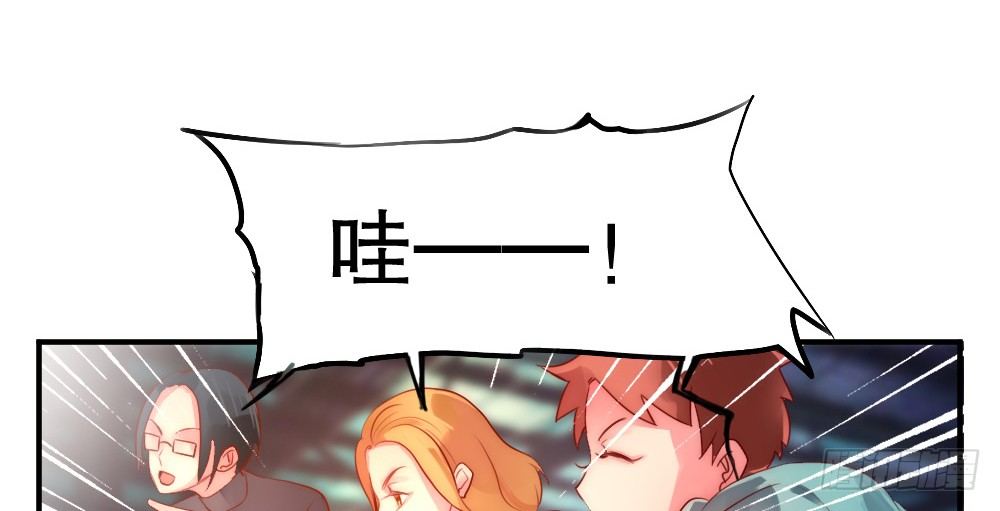 对比(1/2)-第50话