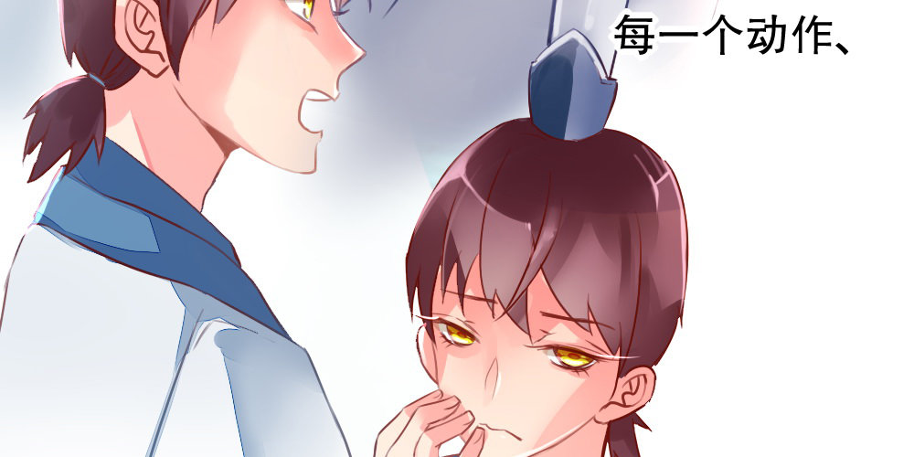 对比(1/2)-第50话