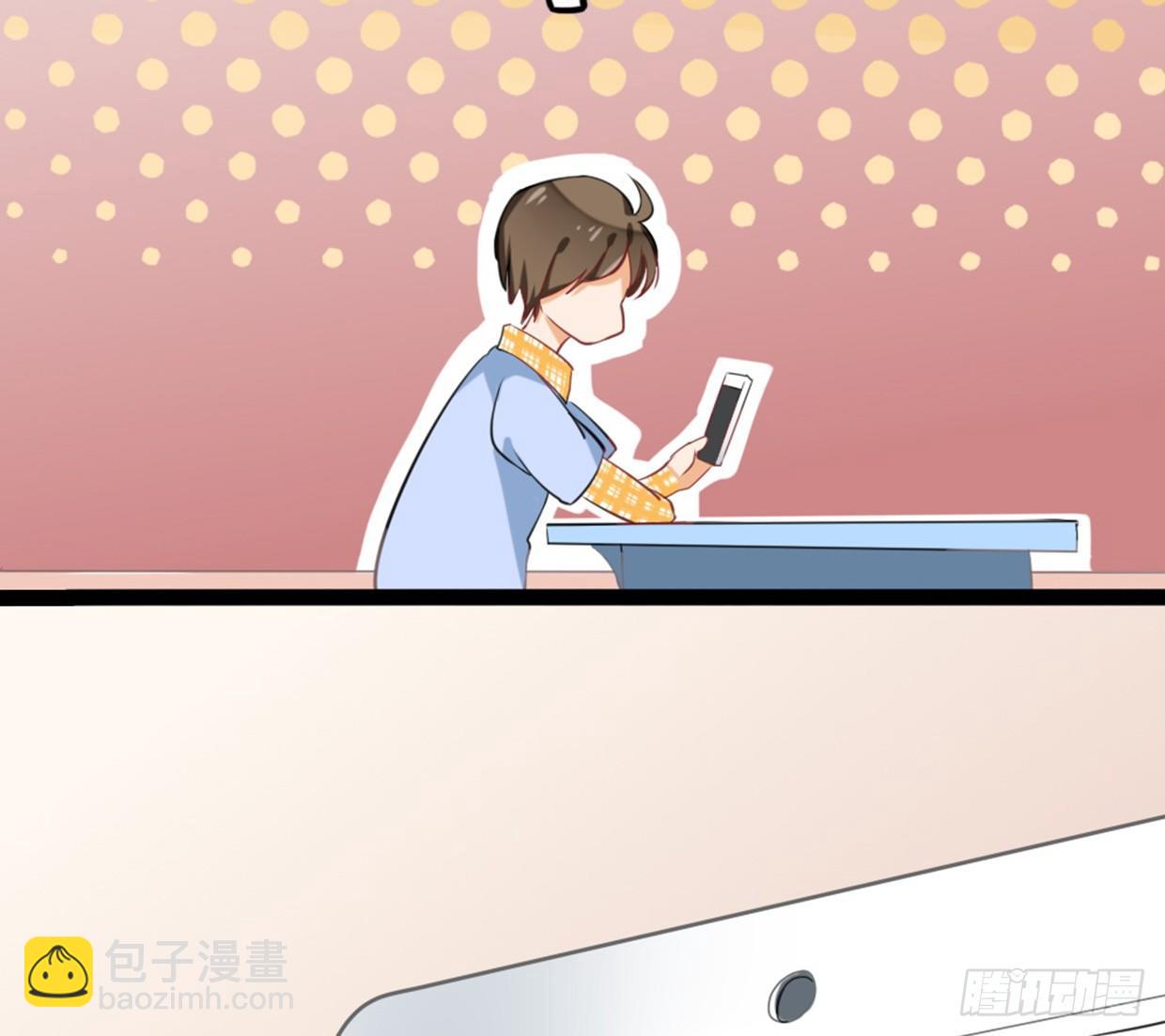 偶像無限制99% - 裴風信是誰？急，用命等！ - 4