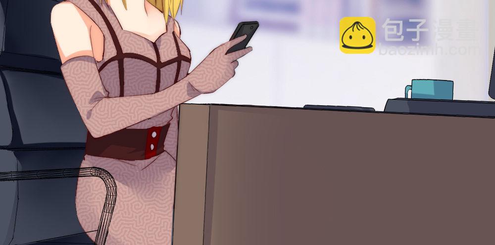 经纪人的震怒(1/2)-第52话