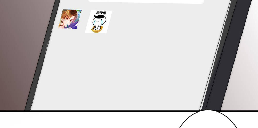 经纪人的震怒(1/2)-第52话