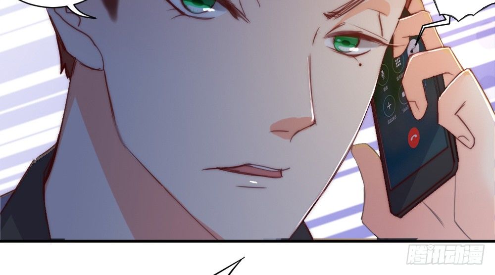 经纪人的震怒(1/2)-第52话