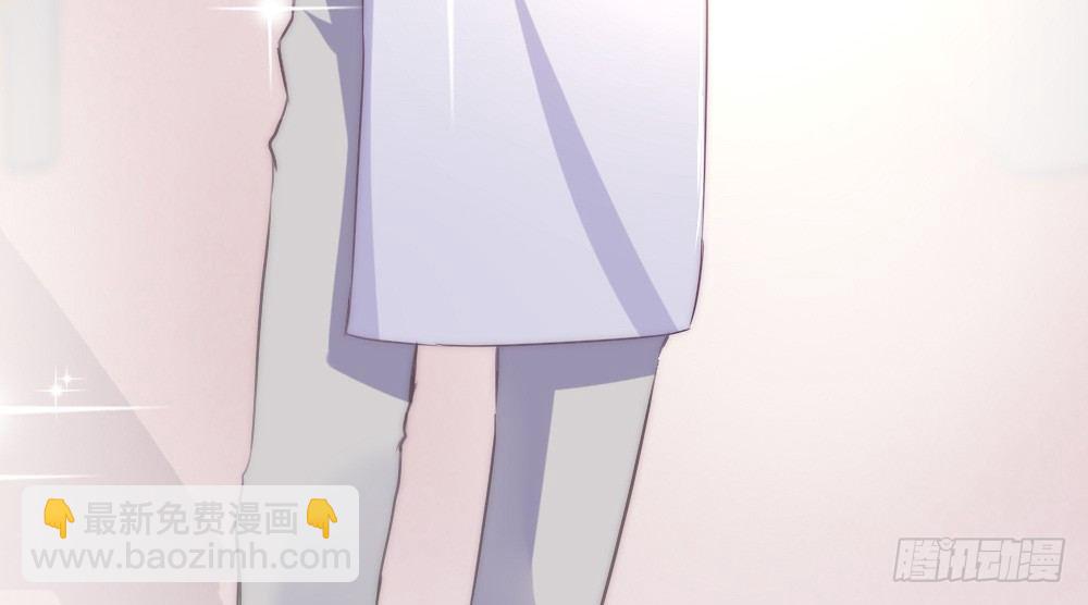 经纪人的震怒(1/2)-第52话