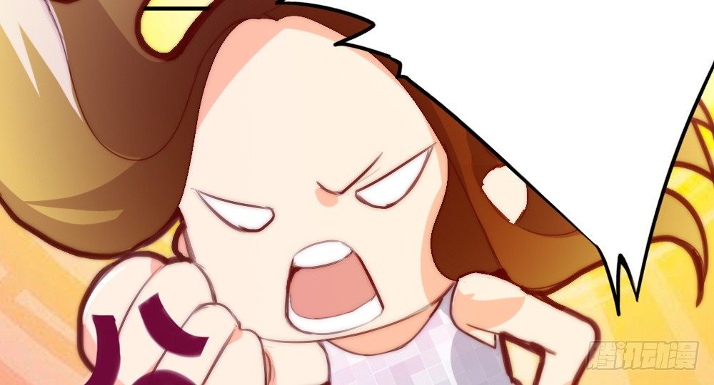 经纪人的震怒(1/2)-第52话