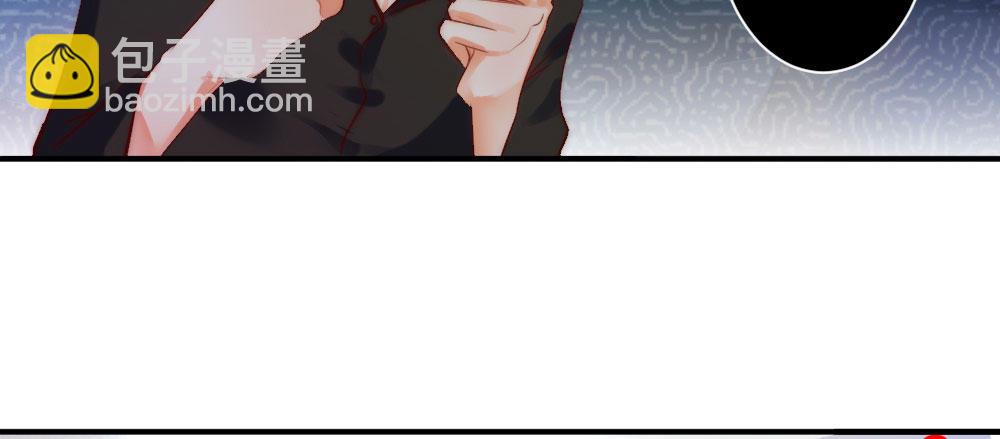 经纪人的震怒(1/2)-第52话