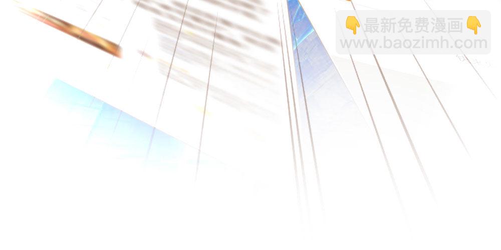 黑面阎王笑了？！(1/2)-第56话