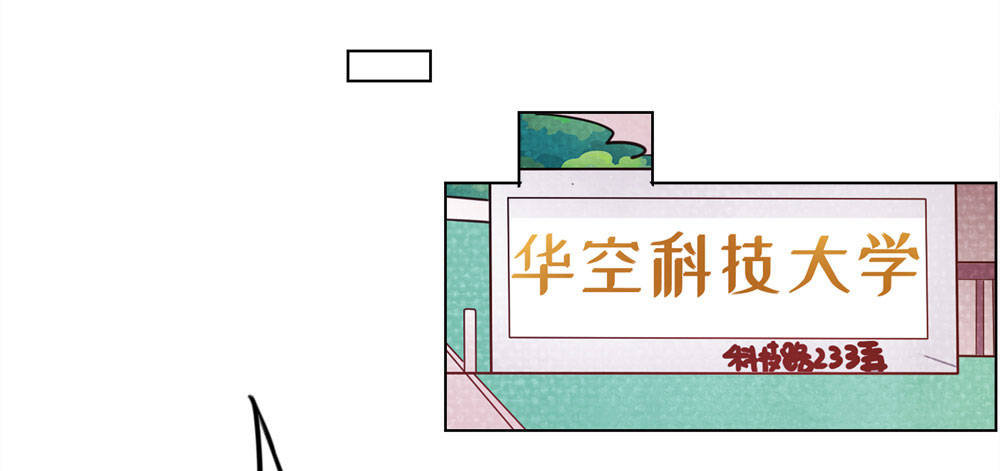 黑面阎王笑了？！(1/2)-第56话