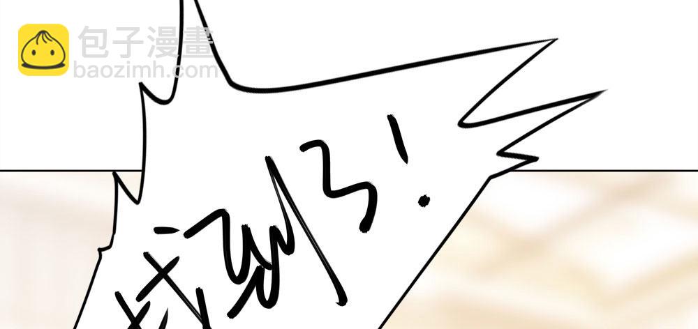 黑面阎王笑了？！(1/2)-第56话