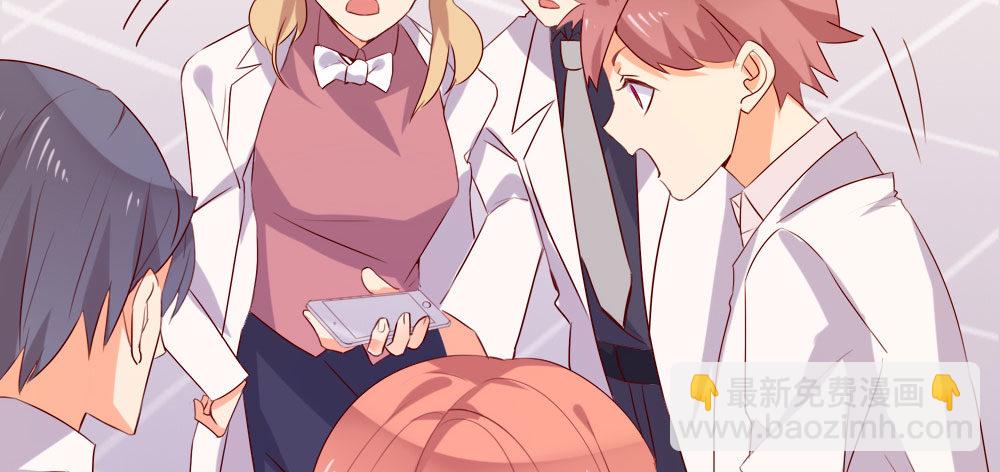 黑面阎王笑了？！(1/2)-第56话