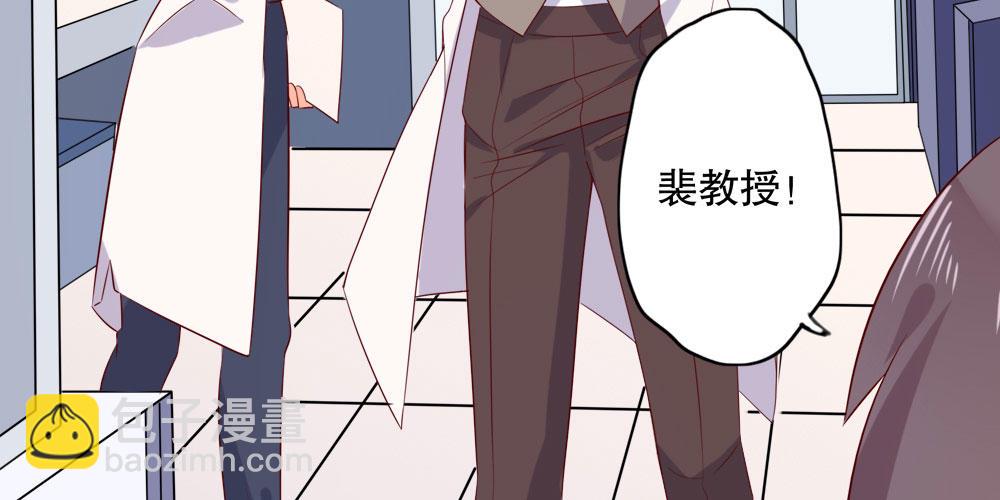 黑面阎王笑了？！(1/2)-第56话