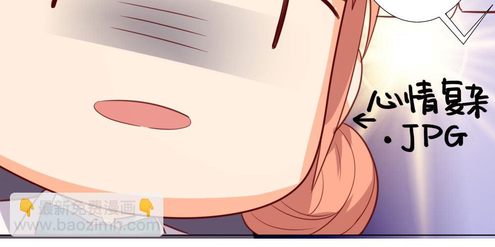 黑面阎王笑了？！(1/2)-第56话