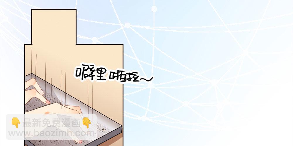 黑面阎王笑了？！(1/2)-第56话