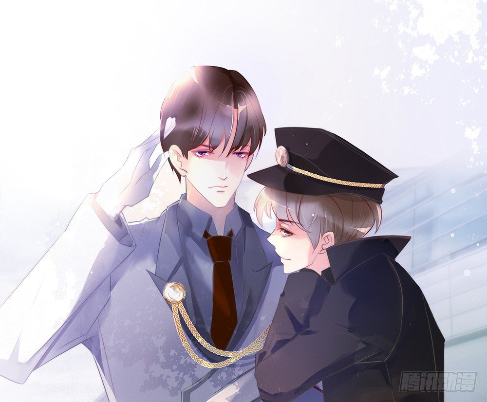 同居事故(1/3)-第58话