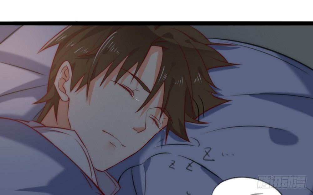 同居事故(1/3)-第58话