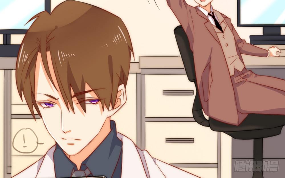 同居事故(1/3)-第58话