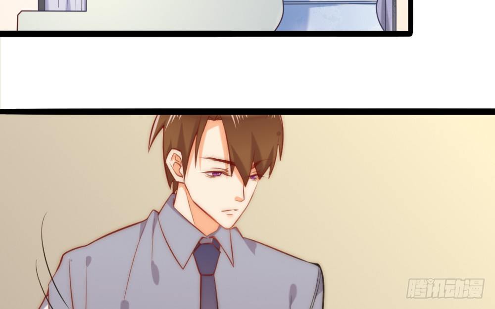 同居事故(1/3)-第58话