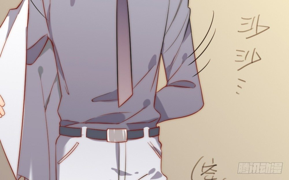 同居事故(1/3)-第58话