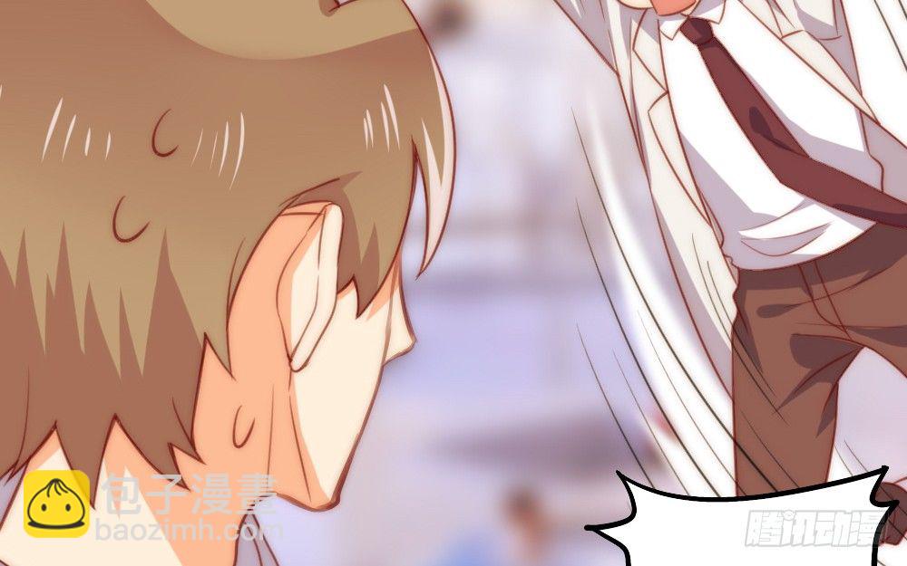 关系冰封(1/2)-第60话