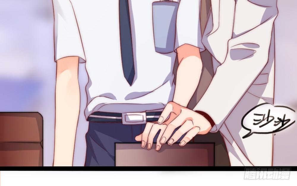 关系冰封(1/2)-第60话