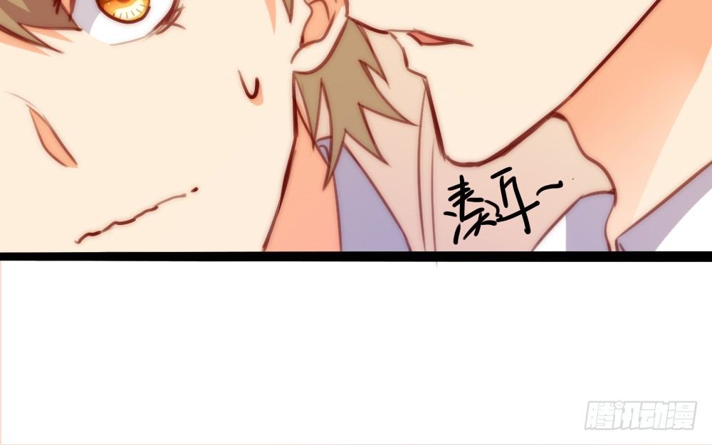 关系冰封(1/2)-第60话