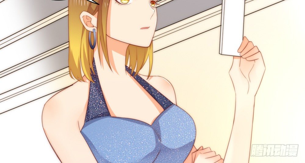 宴会(1/2)-第66话